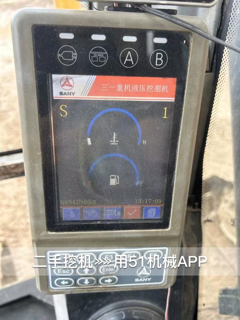 51机械